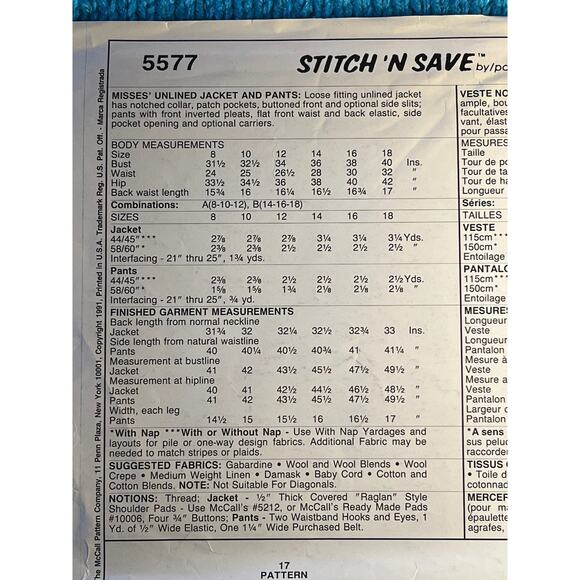 McCalls 5577 suit blazer boxy pants sewing pattern size 8 10 12 - Picture 4 of 5